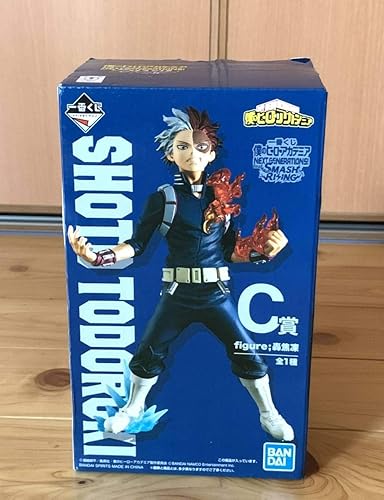 Amazon 一番くじ 僕のヒーローアカデミア ヒロアカ Next Generations Feat Smash Rising C賞 轟焦凍 フィギュア おもちゃ ホビー