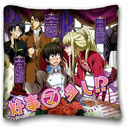 Soft Pillow Case Cover ( Anime Kyo Kara Maoh ) Pillow Cushion Case Cover One Sides Printed 16x16 Inches suitable for Full-bed PC-Orange-13205