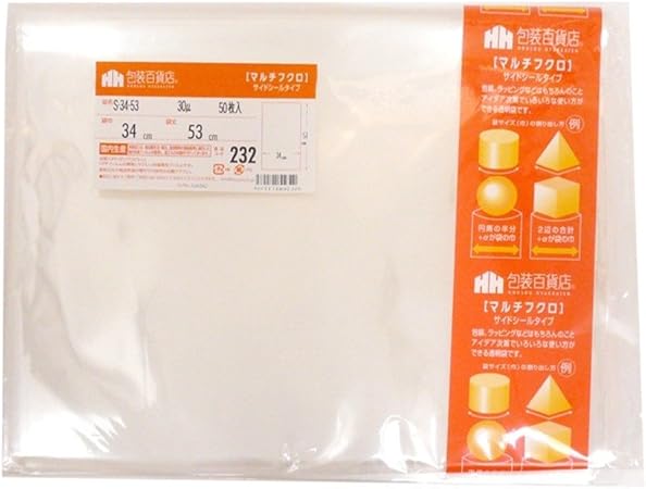 Amazon 三宝 透明袋 Opp 30ミクロン S 34 53 50枚入 ギフトバッグ 袋 文房具 オフィス用品