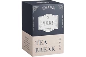 FONMING Tea - Black Oolong Tea Bags/Charcoal Roasted Oolong Tea/Organic High Mountain Tea/Taiwan Oolong Tea/Black Dragon - 12 Individual WrappedTea Bag