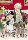 LES MISERABLES 第4巻