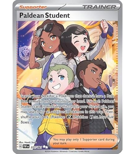 Amazon.com: Pokemon - Poppy 220/197 - Obsidian Flames - Ultra Rare