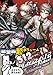 Dangan Ronpa 1·2 Reload Ultra High School Class Official Setting Guide Book - Sai Soten - (Famitsu Strategy Book) 512 Pages [JAPANESE EDITION JE]