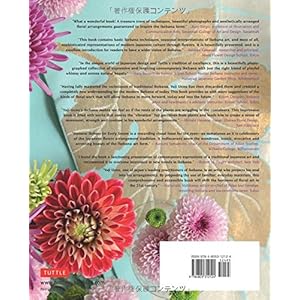 Japanese Ikebana for Every Season: .