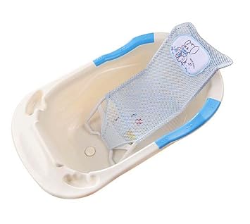 Nobel Bear Baby Newborn Baby Bath Seat Support Net Washable Bathtub Stand Shower Mesh