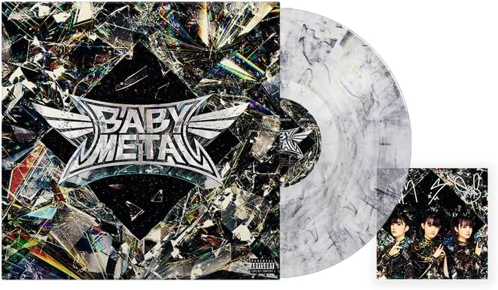 Amazon.com: Metal Forth SU-Metal Solo Edition Orange Marble Vinyl