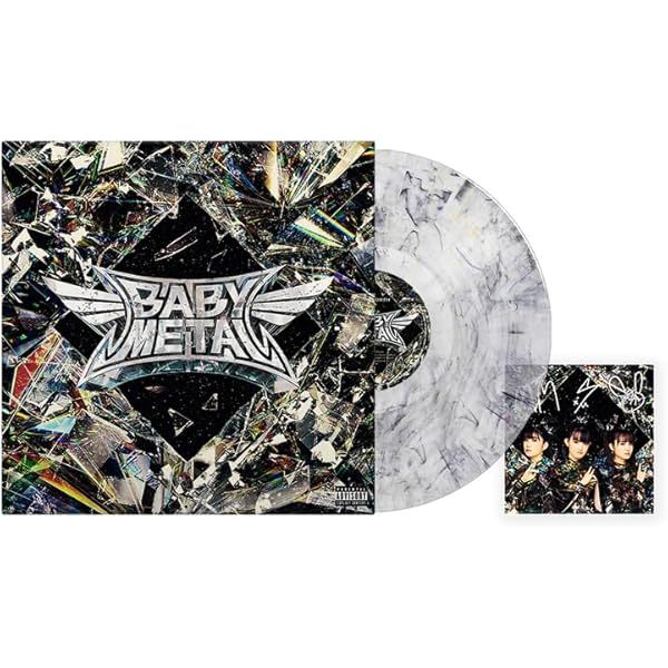 BABYL L FORTH SU-L ソロver. CD METAL FORTH SU-METAL SOLO EDITION CD - STORE EXCLUSIVE (WITH