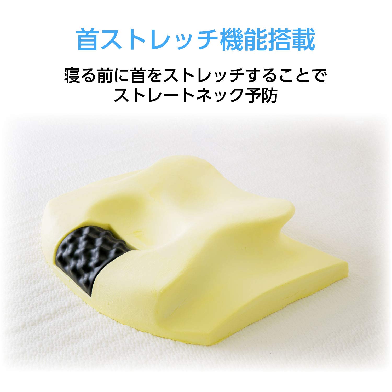 予約中 Yokone3 黒 B07hyp9v3v ヨコネスリー 黒 横寝 マッサージ機能 頭痛 安眠 快眠 肩こり ストレートネック 無呼吸 睡眠時無呼吸症候群 いびき防止 いびき 枕 横向き寝 枕 Www Wwmp Org Za 予約中 Yokone3 黒 B07hyp9v3v ヨコネスリー 黒 横寝 マッサージ機能 頭痛 安眠 快眠 肩こり ストレートネック 無呼吸 睡眠時無呼吸症候群 いびき防止 いびき 枕 横向き寝 枕 Www Wwmp Org Za