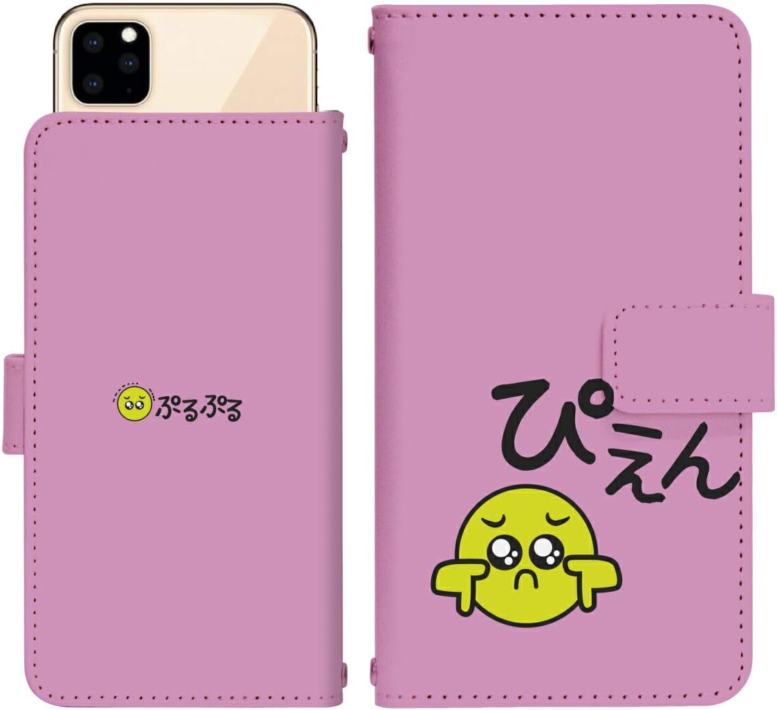 Amazon Co Jp Aquos Sense3 Plus 901sh スライド式 手帳型 スマホケース スマホカバー Dslide740 C ぴえん 絵文字 キャラクター スマイル アクオスフォン アクオスホン スマートフォン スマートホン 携帯 ケース アクオス アクオスセンス3プラス 手帳 ダイアリー