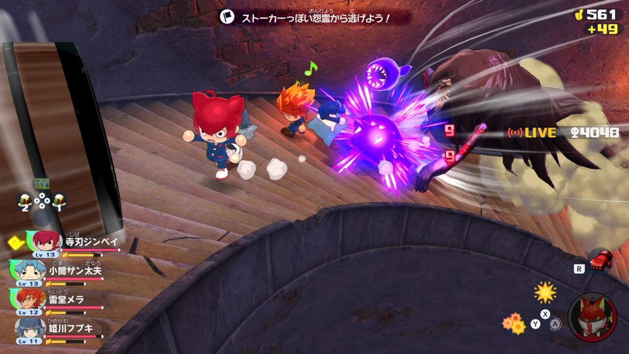 Amazon Co Jp 妖怪学園y ワイワイ学園生活 オンラインコード版 ゲーム