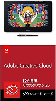 Amazon アドビ コンプリート セット ワコム 液タブ 液晶ペンタブレット Wacom Cintiq Pro 13 Hdmi接続対応 アマゾンオリジナルデータ Tdth 13 Ak0 Wacom ワコム パソコン 周辺機器 通販