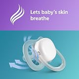 Philips Avent Natural Response Gift Set 2 Anti-Colic Bottles 260 ml view 6