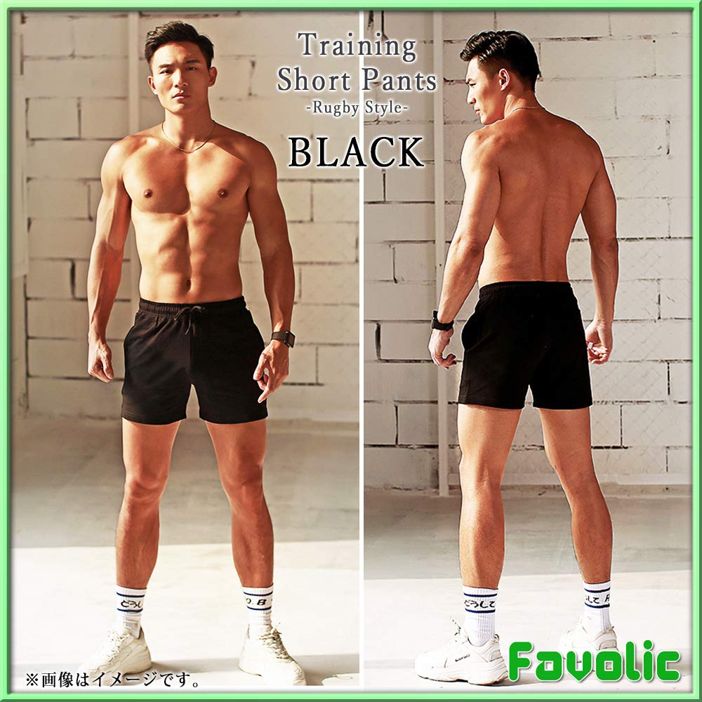 ファッションのインスピレーション ベストホットパンツ メンズ 着こなし