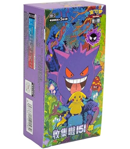 Pokemon Gem Pack Vol.3 – Booster Box Cinese – S-Chinese – Nuovo Sigillato – 2025