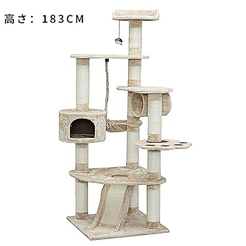 猫 爪とぎ 運動不足 タワー 500円クーポン券ｘポイント5倍 多頭