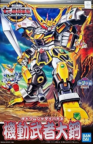 Amazon Sdガンダム 戦士 新sd戦国伝 七人の超将軍編 機動武者大鋼 No 130 プラモデル 通販