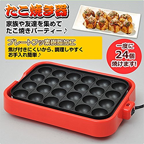 Electric Takoyaki Pan Pancake de Suzanne Lefebvre24moldes The Home