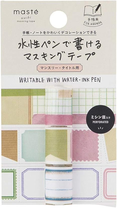 Amazon マークス 水性ペンで書けるマスキングテープ ミシン目入り スリム 手帳デコ マステ マンスリー 日付なし タイトル用 ポップ Mst Fa22 C マスキングテープ 文房具 オフィス用品