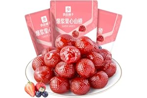 Exploded Hawthorn Balls-Strawberry & Blueberry Jam Filling, Hawthorn Candy, Sweet and Sour Dried Fruit, Dried Nuts Preserved 