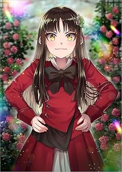 転生したら皇帝でした ～生まれながらの皇帝はこの先生き残れるか～@COMICの最新刊