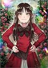 転生したら皇帝でした ～生まれながらの皇帝はこの先生き残れるか～@COMIC 第6巻