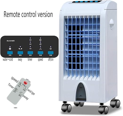 energy saving air cooler