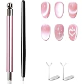 uadbau 4-Piece Cat Eye Magnet Set &ndash; Black Bead-Attracting Nail Magnet Pen &amp; Heart-Shaped Magnet for Nails, Nail Magnets for Nail Art, Cat Eye Magnet for Nail Art, Perfect for Home DIY, Nail Art Design