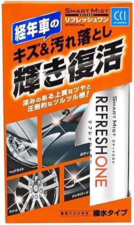 Amazon Cci 車用 ボディークリーナー コーティング剤 スマートミスト リフレッシュワン 300ml W 0 撥水タイプ 専用クロス付 車 バイク 車 バイク