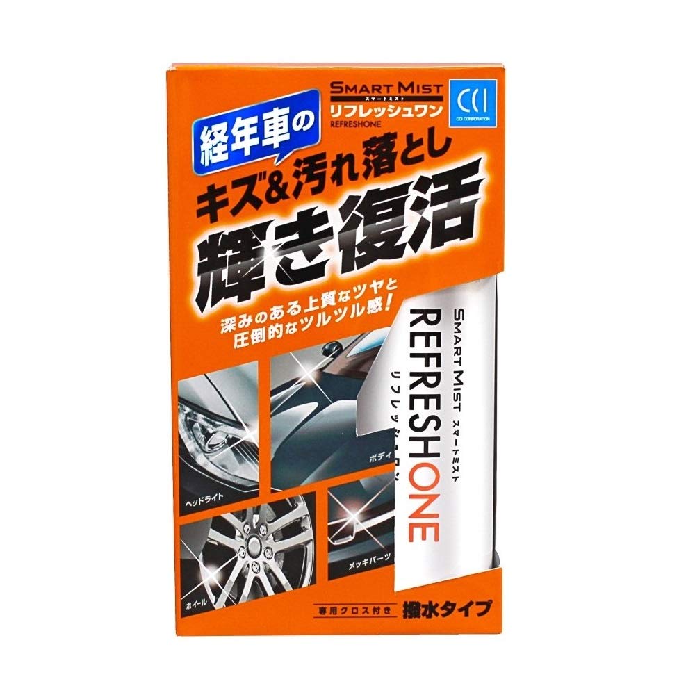 CCI 車用 ボディークリーナー&コーティング剤 スマートミスト リフレッシュワン 300ml W-200 撥水タイプ 専用クロス付商品画像