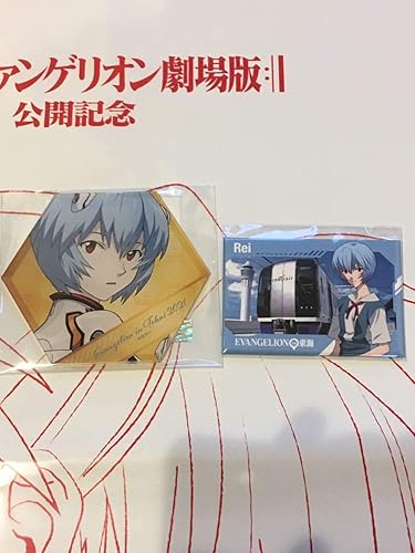 Amazon エヴァンゲリオン 名古屋鉄道限定グッズ 綾波レイ アクリルコースター 缶バッジ 名鉄百貨店 あやなみ線 あおなみ線 コラボ アスカ アイドル 芸能人グッズ 通販