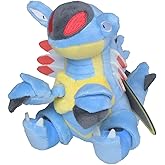 Pokemon Center: Sitting Cuties: Armaldo Plush # 348 - Generation 3-6 in
