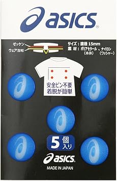 Amazon Asics アシックス ゼッケンスナップ Qrz002 ブルー F アシックス Asics ゼッケン ゲームベスト