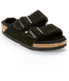 fluffy birkenstocks