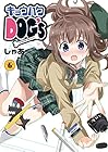 キョウハクDOG’s -Another Secret- 第6巻