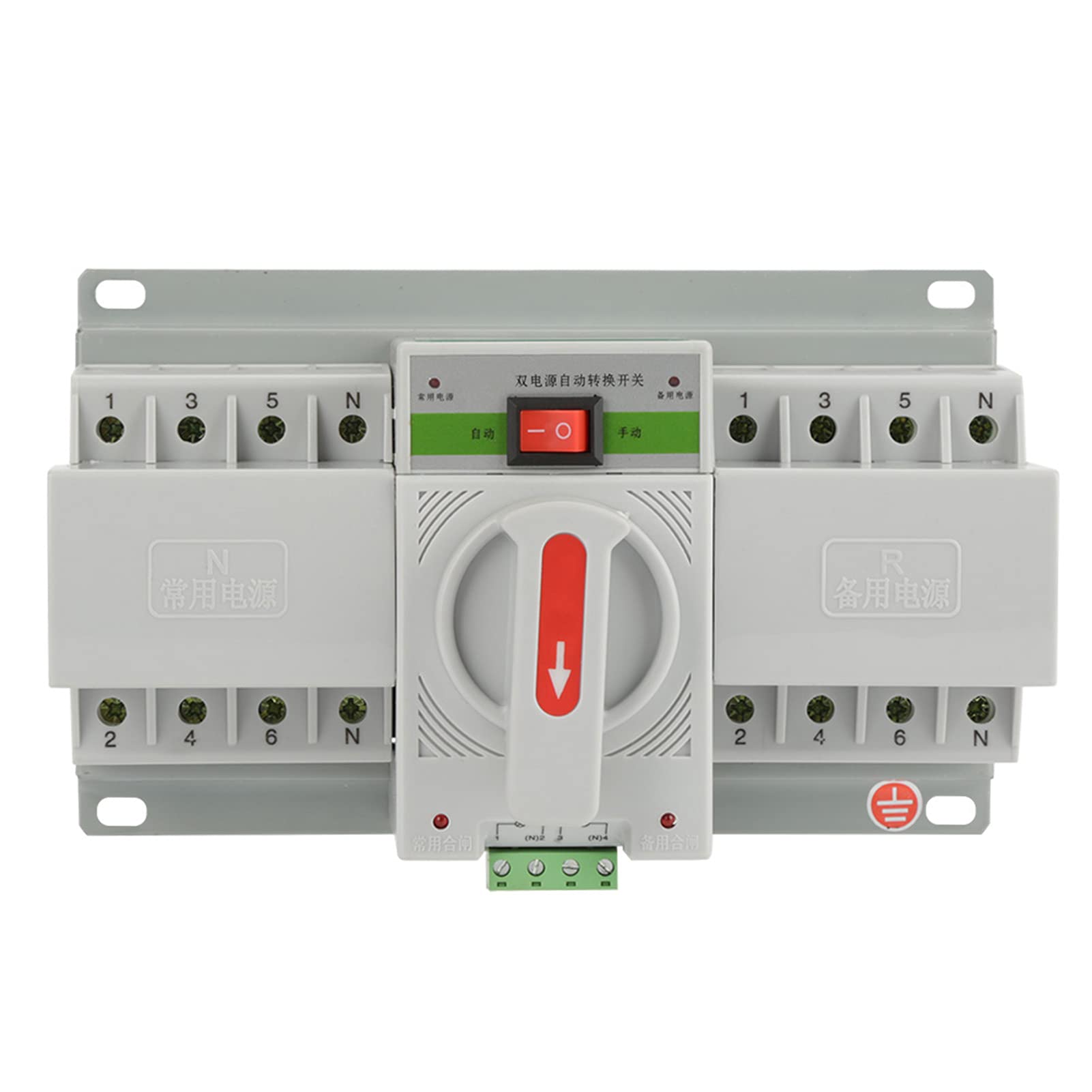 4P Automatic Transfer Switch 220V Mini Intelligent Dual Electronic Power Circuit Breaker 63A