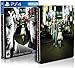 Yakuza Kiwami - PlayStation 4 Steelbook Edition primary