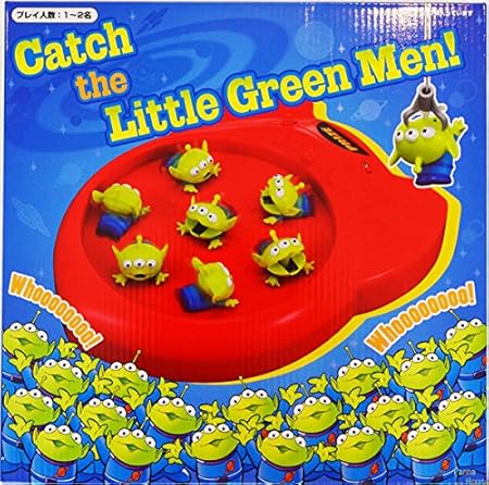 Amazon キャッチ ザ リトルグリーンメン トイストーリー Catch The Little Green Men Toystory 東京ディズニーリゾート限定 おもちゃ雑貨 おもちゃ Amazon キャッチ ザ リトルグリーンメン トイストーリー Catch The Little Green Men Toystory 東京ディズニーリゾート限定 おもちゃ雑貨 おもちゃ