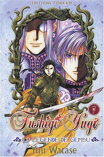 Fushigi Yugi