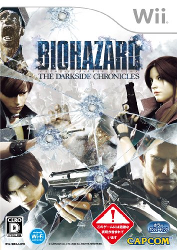 Biohazard The Darkside Chronicles From Japan 4976219033435| eBay