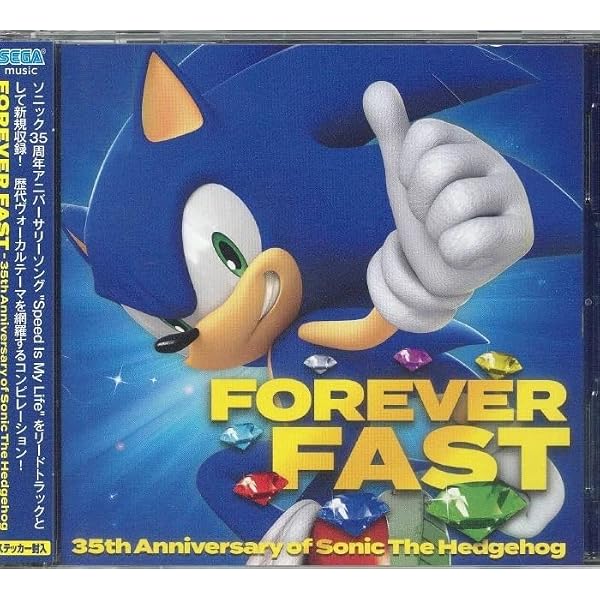 SONIC THE HEDGEHOG(GAME MUSIC) - True Blue: The Best of Sonic the