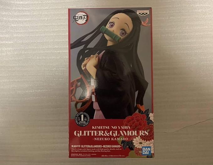 Amazon 鬼滅の刃 Glitter Glamours Nezuko Kamado 竈門禰豆子 フィギュア 303 フィギュア ドール 通販