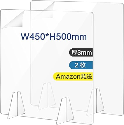 Amazon Amazon当日発送 2枚 パーテーション アクリル 透明 デスク用 仕切り板 幅450mmｘ高さ500mm 間仕切り 衝立 飛沫防止 角丸加工 組立簡単 窓あり ウイルス対策 感染予防 飲食店 オフィス 学校 病院 薬局 文房具 オフィス用品 文房具 オフィス用品