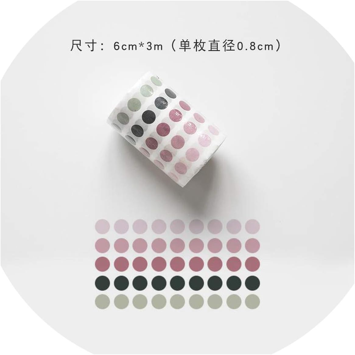 336 Pcs/Lot Colorful Dots Washi Tape Japanese Paper DIY Planner Masking Tape Adhesive Tapes Stickers Decorative Stationery Tapes,3