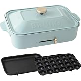 BRUNO compact hot plate BOE021-BGY Blue-gray (Japan Domestic genuine products)