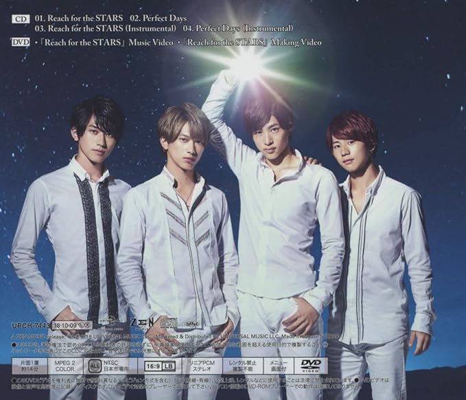 Reach For The Stars 初回限定盤 Dvd付 Amazon Co Jp