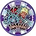 Yokai Watch Yokai DX Emma Enma Blade