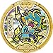 Black Yokai Watch Medal Dictionary book File DX Yo-kai youkai Bandai Japan