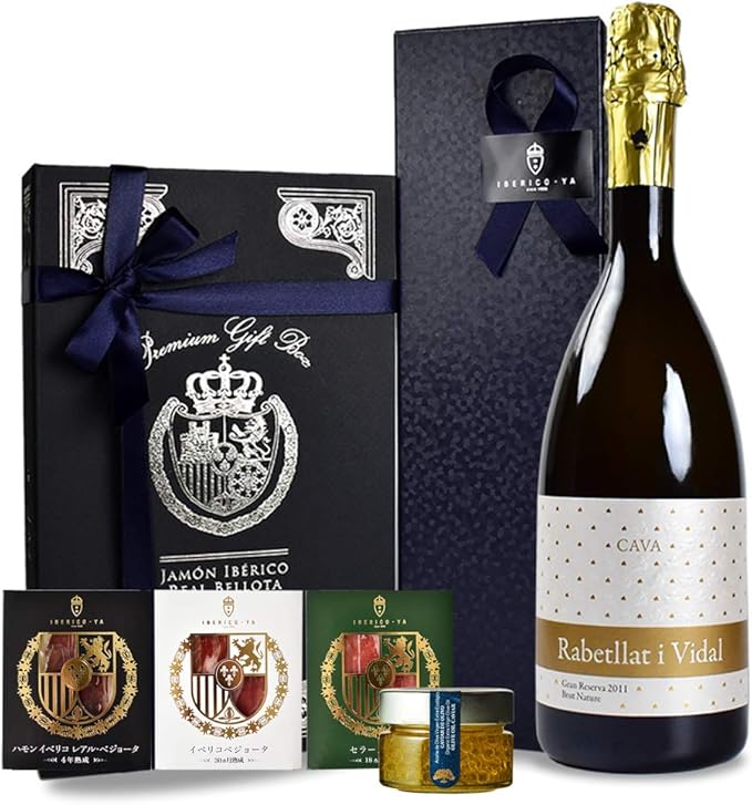 Amazon Iberico Ya 公式 スパークリングワイン 750ml 生ハム g 3種 キャビアオリーブオイル 50g ギフトセット 豪華化粧箱仕様 スペイン カタルーニャ カヴァグランリゼルヴァ 生ハム 贈答用 おしゃれ 高級 お酒 食品 食べ物 冷蔵 カヴァ 泡 セット