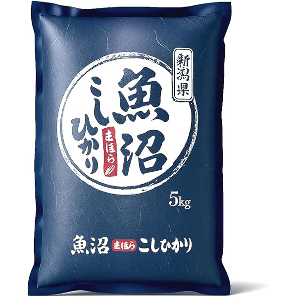 Amazon.com : SHINMEI Toyamaken San KOSHIHIKARI Rice 5kg