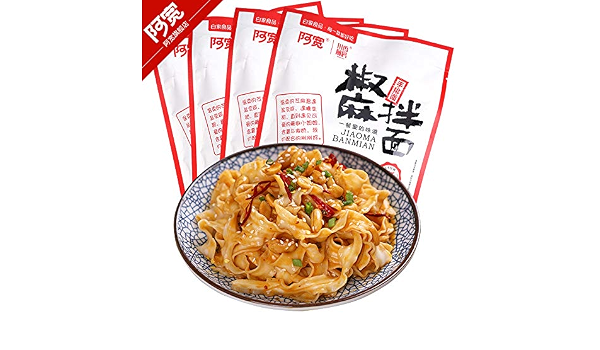 Amazon Com 阿宽椒麻拌面4袋装网红油泼葱油干拌面宽面台湾口味曾拌面刀削面 Grocery Gourmet Food